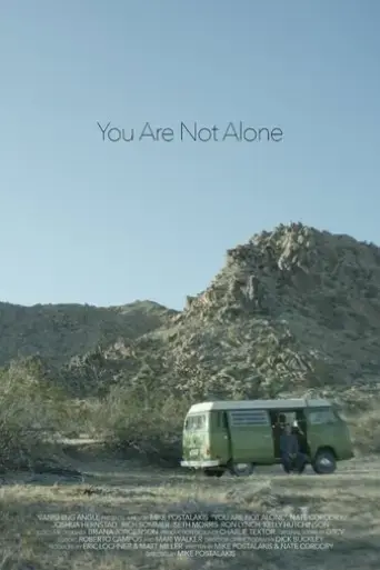 you-are-not-alone-2016