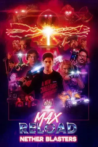 max-reload-and-the-nether-blasters-2020
