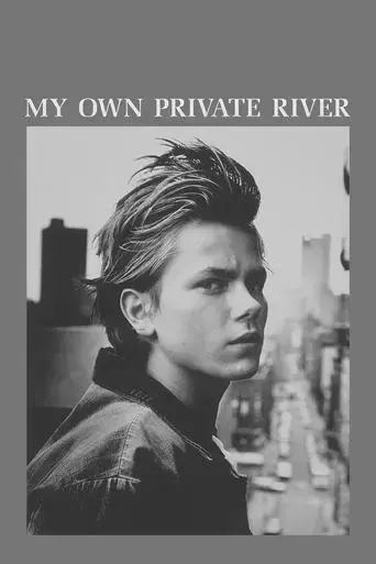 my-own-private-river-2012