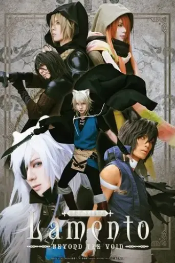lamento-beyond-the-void-2024