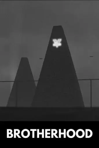 brotherhood-a-1984-short-film-2025