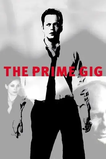 the-prime-gig-2001