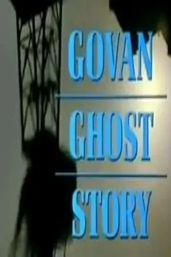 govan-ghost-story-1989