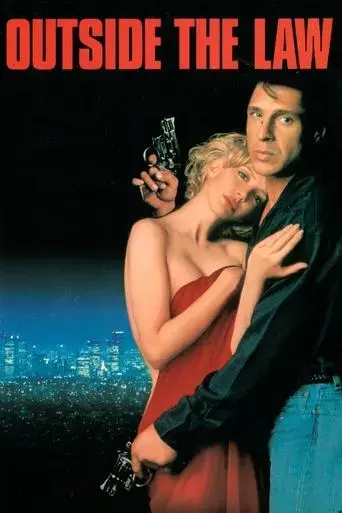 blood-run-1994