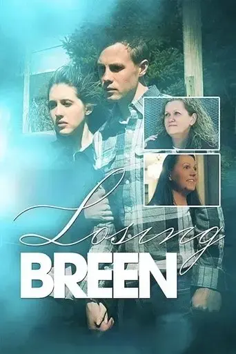 losing-breen-2017