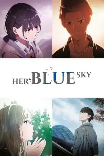 her-blue-sky-2019