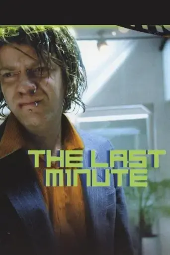 the-last-minute-2002