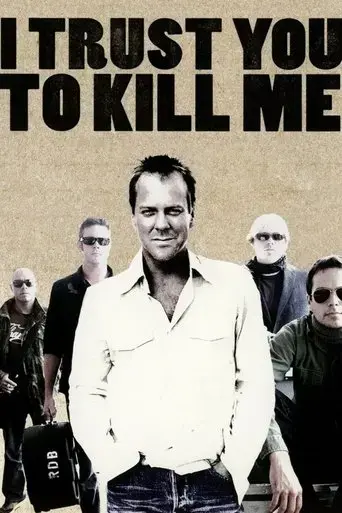 i-trust-you-to-kill-me-2006