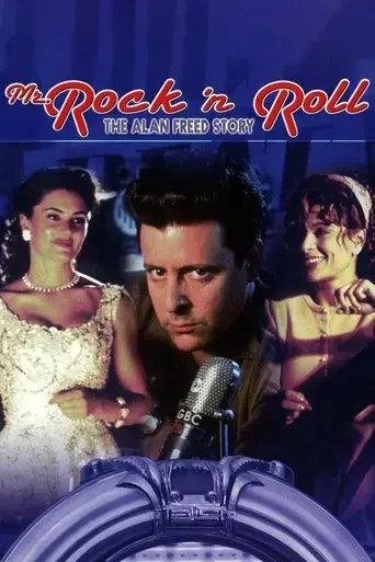 mr-rock-n-roll-the-alan-freed-story-1999