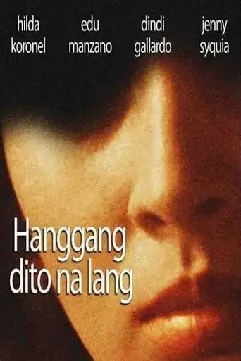 hanggang-dito-na-lang-1997