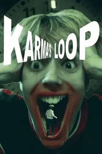 karma-s-loop-2024