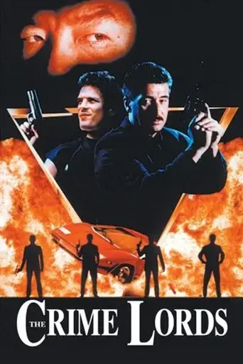 crime-lords-1991