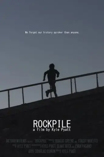 rockpile-2018