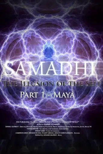 samadhi-2017