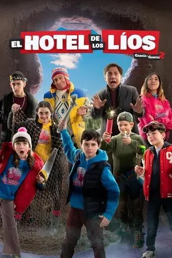 el-hotel-de-los-lios-garcia-y-garcia-2-2023