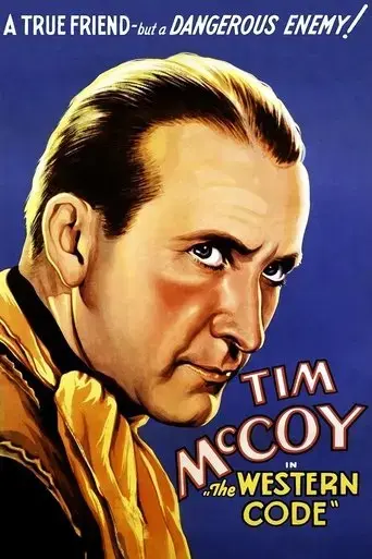 the-western-code-1932