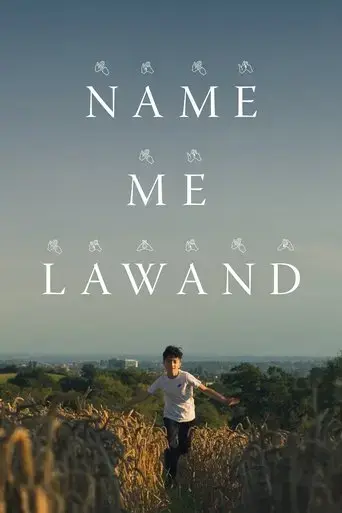 name-me-lawand-2023