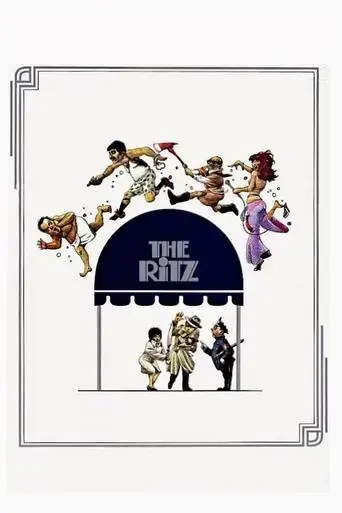 the-ritz-1976