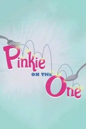 pinkie-on-the-one-2014