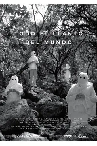 todo-el-llanto-del-mundo-2022
