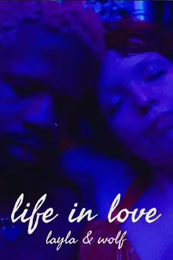 life-in-love-layla-wolf-2022
