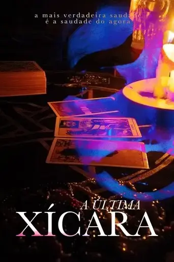 a-ultima-xicara-2025