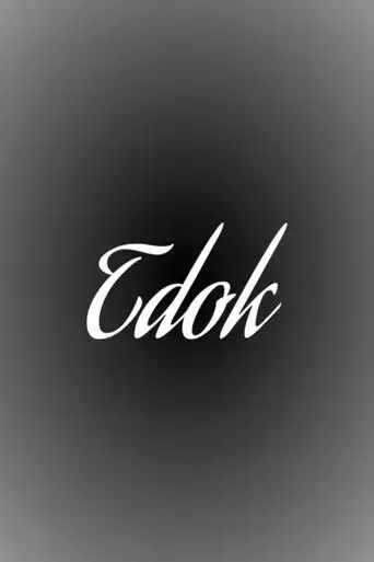 tdok-2025