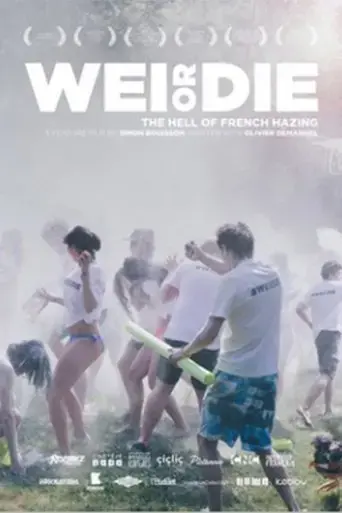 wei-or-die-2015