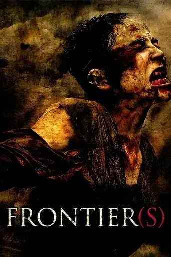 frontier-s-2007