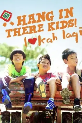 hang-in-there-kids-2016