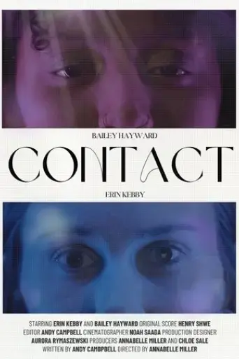 contact-2025