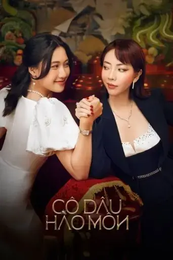 the-trophy-bride-2024