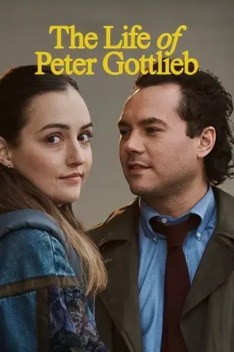 the-life-of-peter-gottlieb-2024