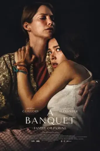 a-banquet-2022