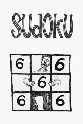 sudoku-2021
