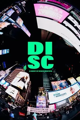 disc-2024