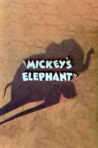 mickey-s-elephant-1936