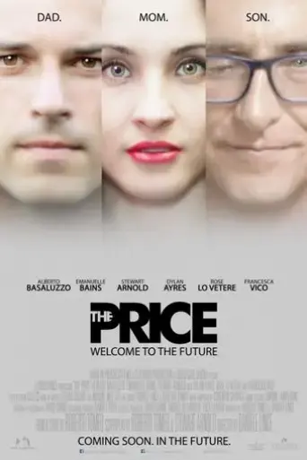 the-price-2015
