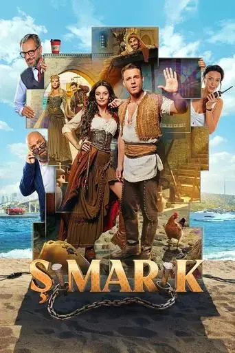 simarik-2024
