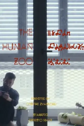 the-human-zoo-2020