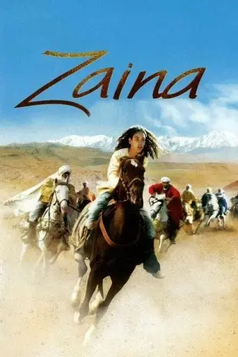 zaina-cavaliere-de-l-atlas-2005