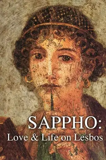 sappho-love-and-life-on-lesbos-2015