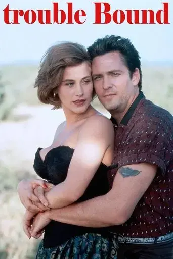trouble-bound-1993