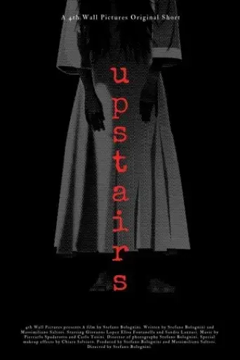 upstairs-2020