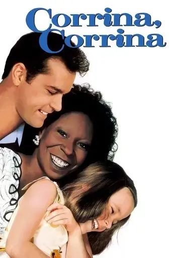 corrina-corrina-1994