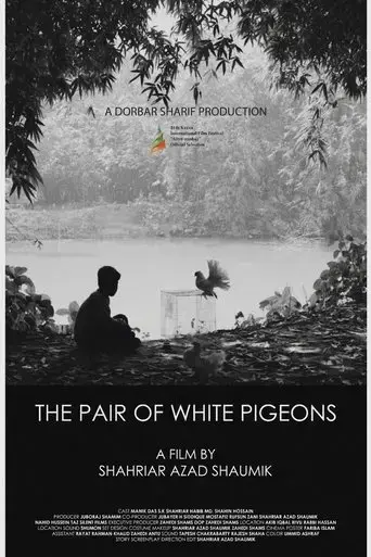 the-pair-of-white-pigeons-2025