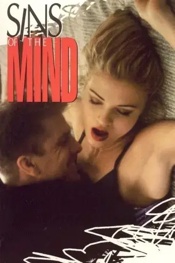 sins-of-the-mind-1997