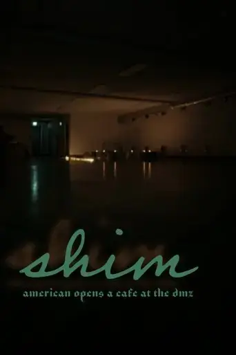 shim-american-opens-a-cafe-at-the-dmz-2024