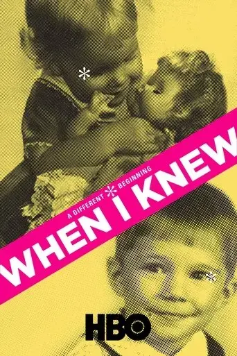when-i-knew-2009