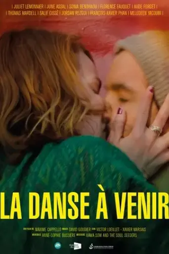 la-danse-a-venir-2019